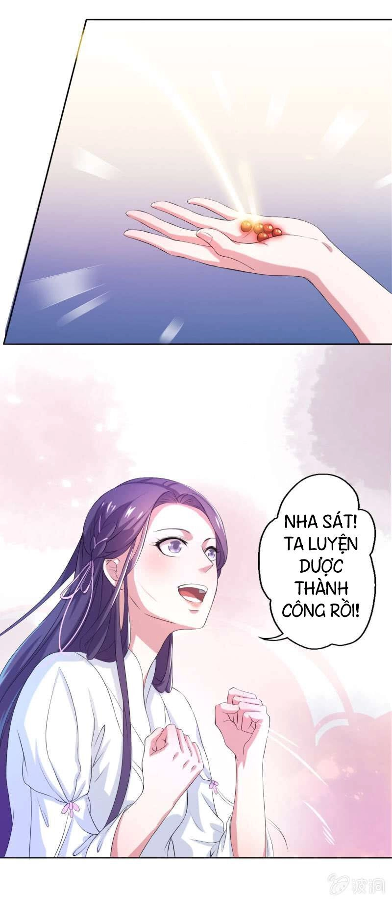 Tà Y Cuồng Thê Chapter 17 - 12