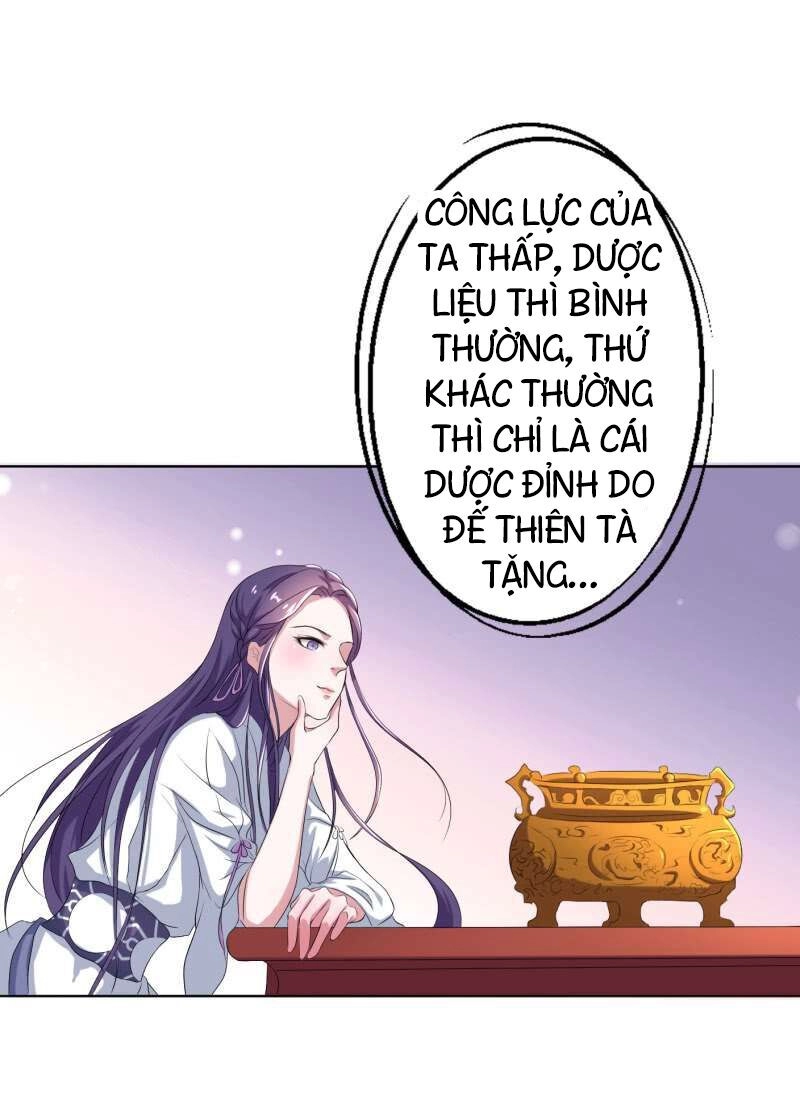 Tà Y Cuồng Thê Chapter 17 - 18