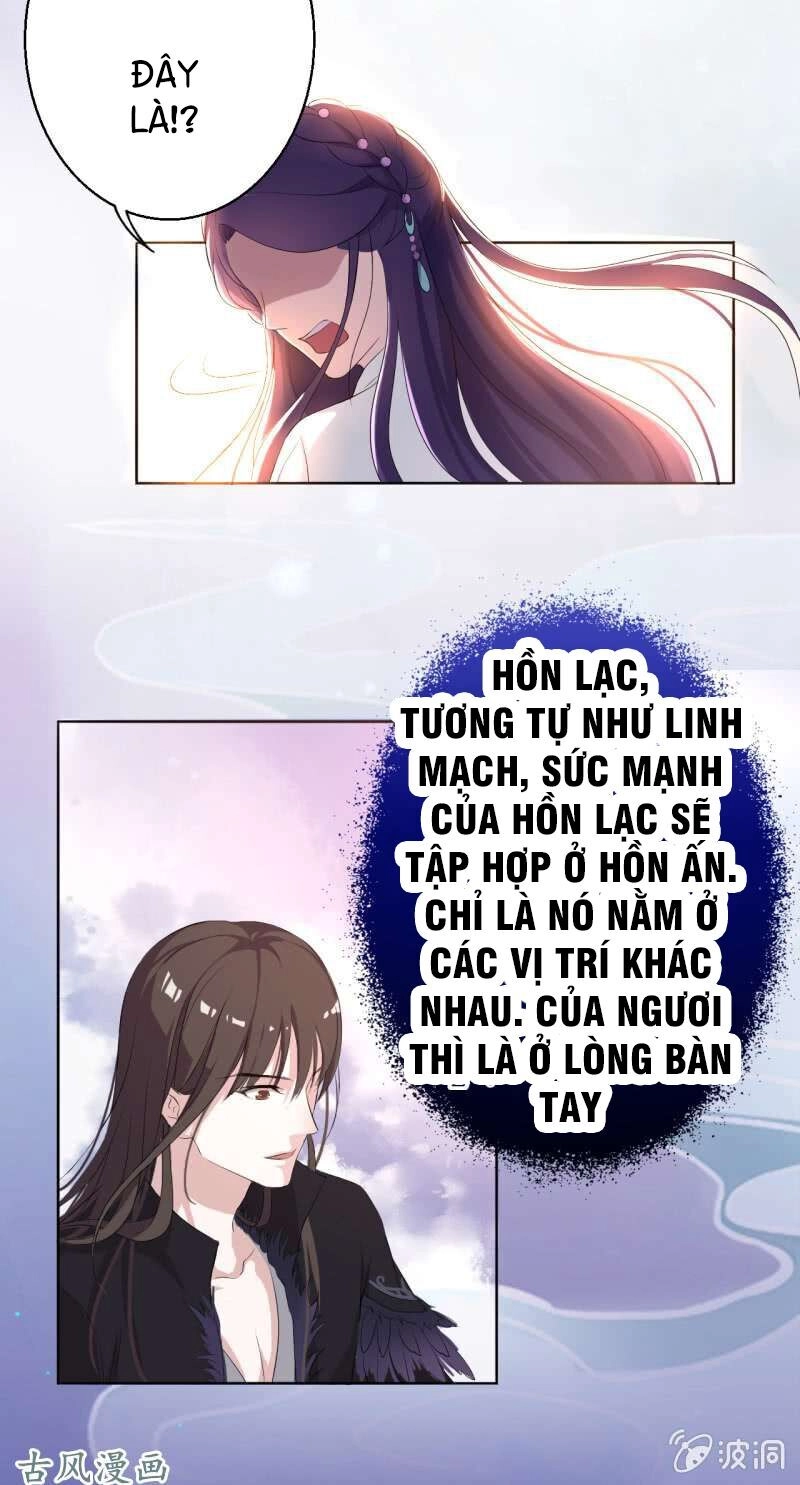 Tà Y Cuồng Thê Chapter 17 - 25