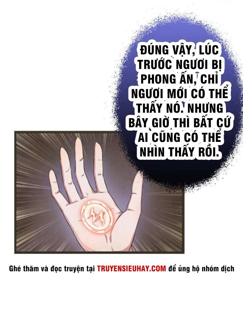 Tà Y Cuồng Thê Chapter 17 - 27