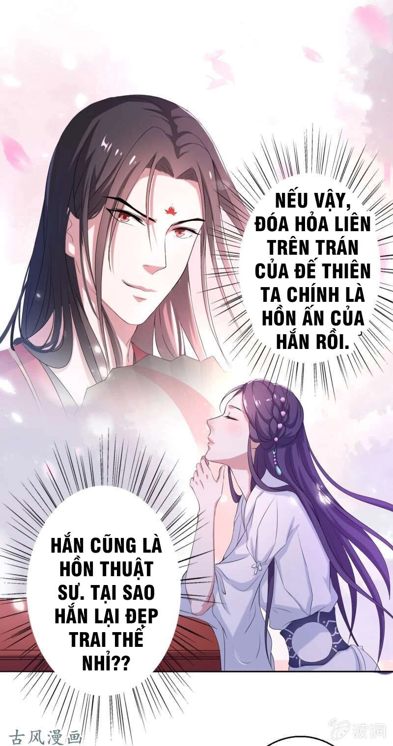 Tà Y Cuồng Thê Chapter 17 - 28