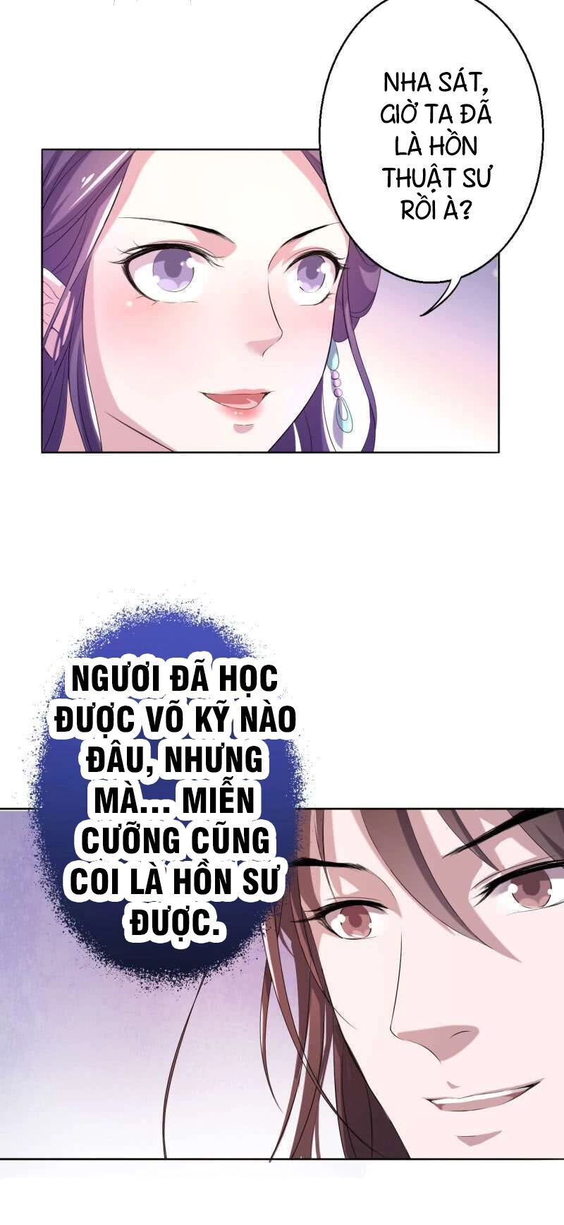 Tà Y Cuồng Thê Chapter 17 - 29