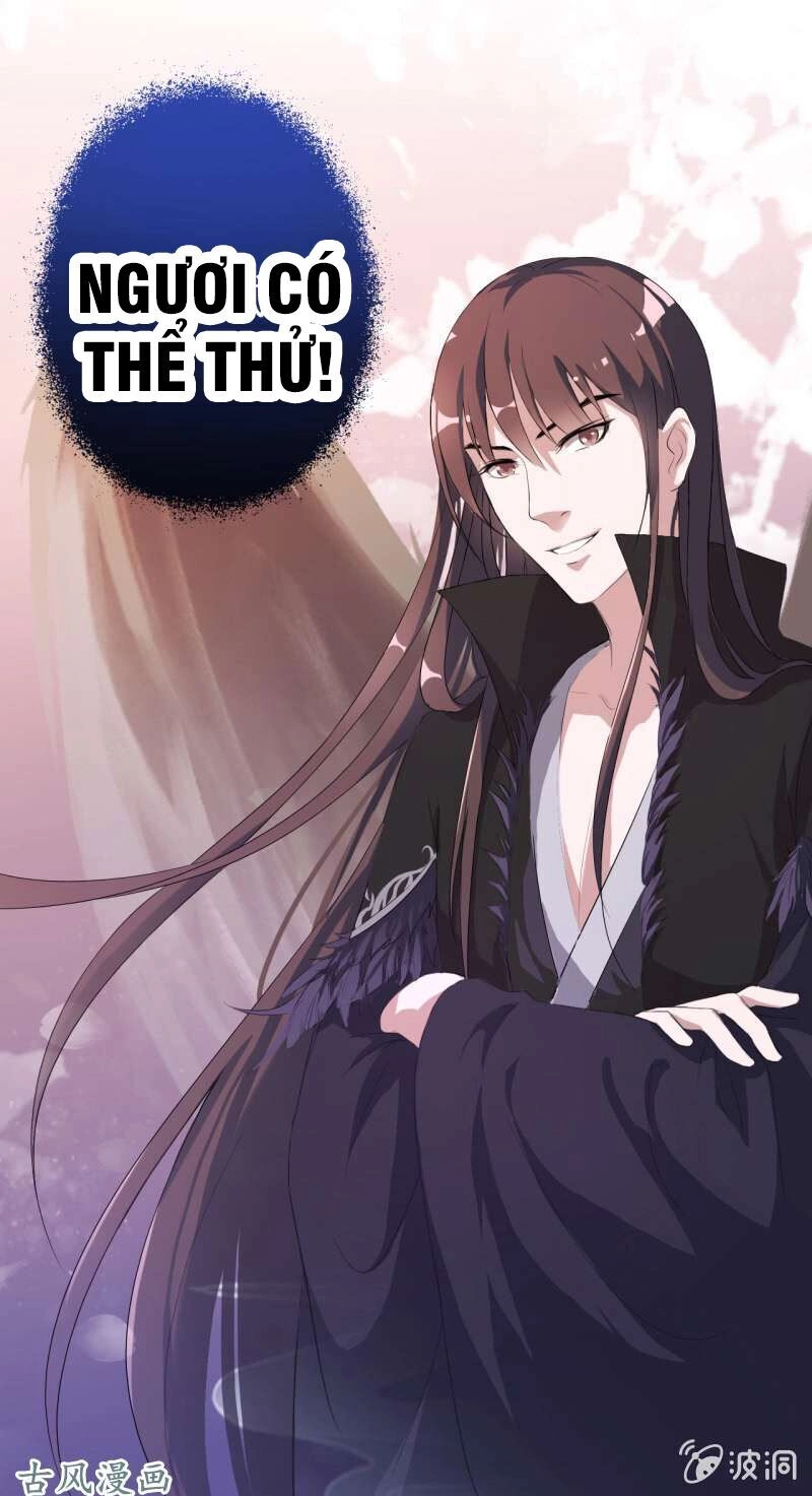 Tà Y Cuồng Thê Chapter 17 - 31