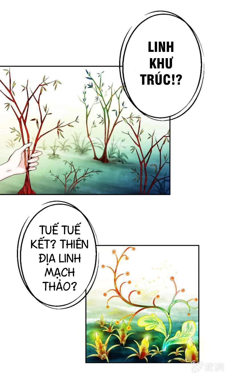 Tà Y Cuồng Thê Chapter 18 - 11