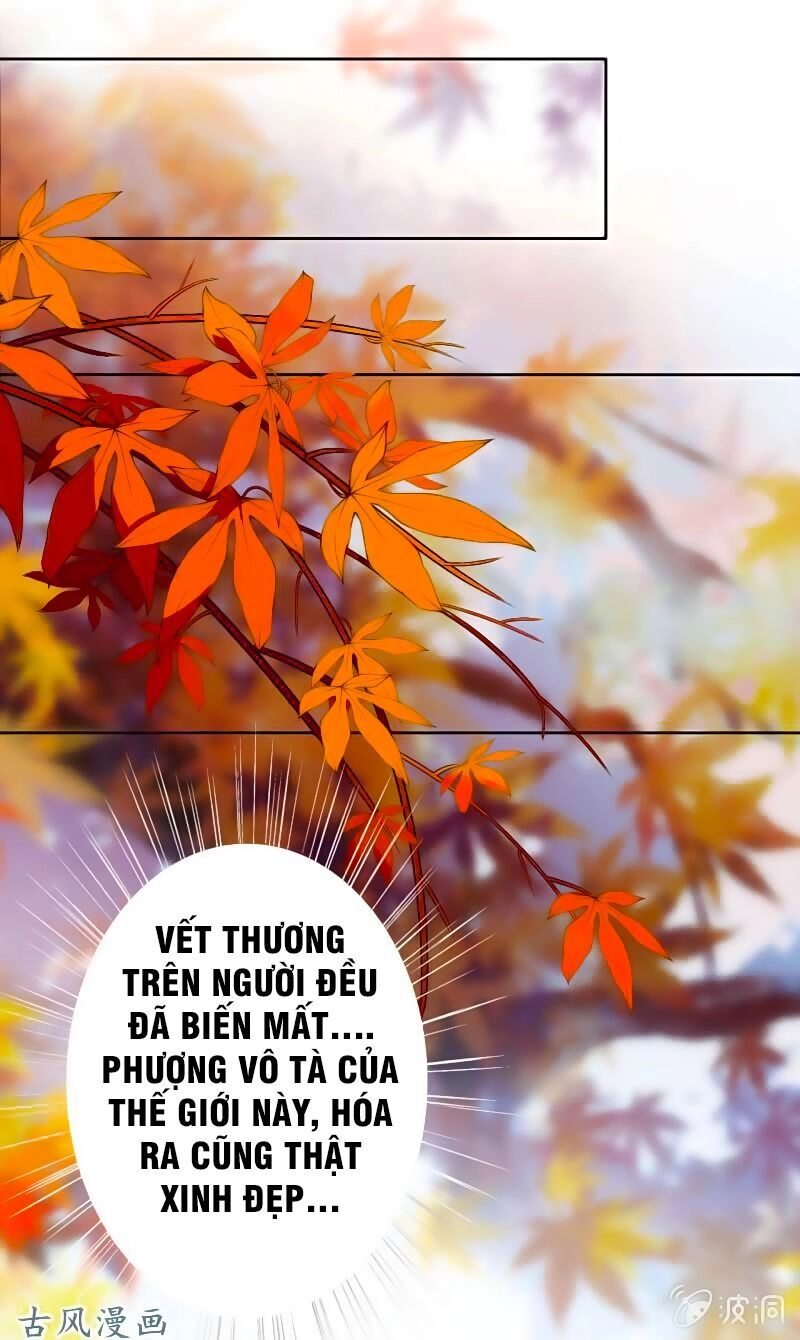 Tà Y Cuồng Thê Chapter 18 - 22