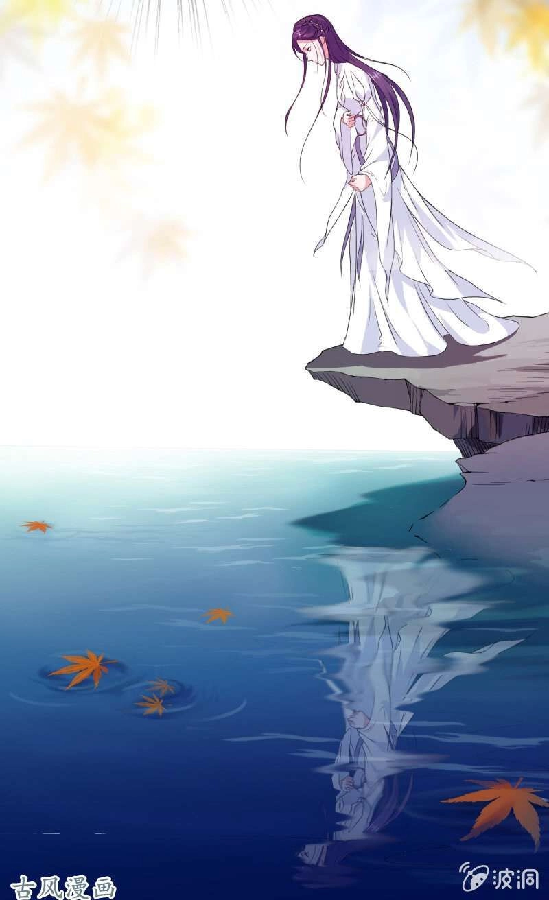 Tà Y Cuồng Thê Chapter 18 - 23