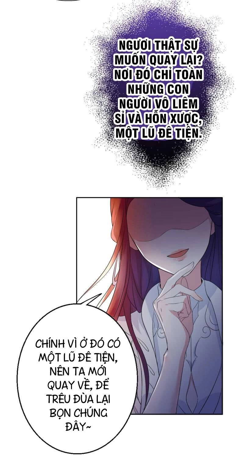 Tà Y Cuồng Thê Chapter 18 - 25