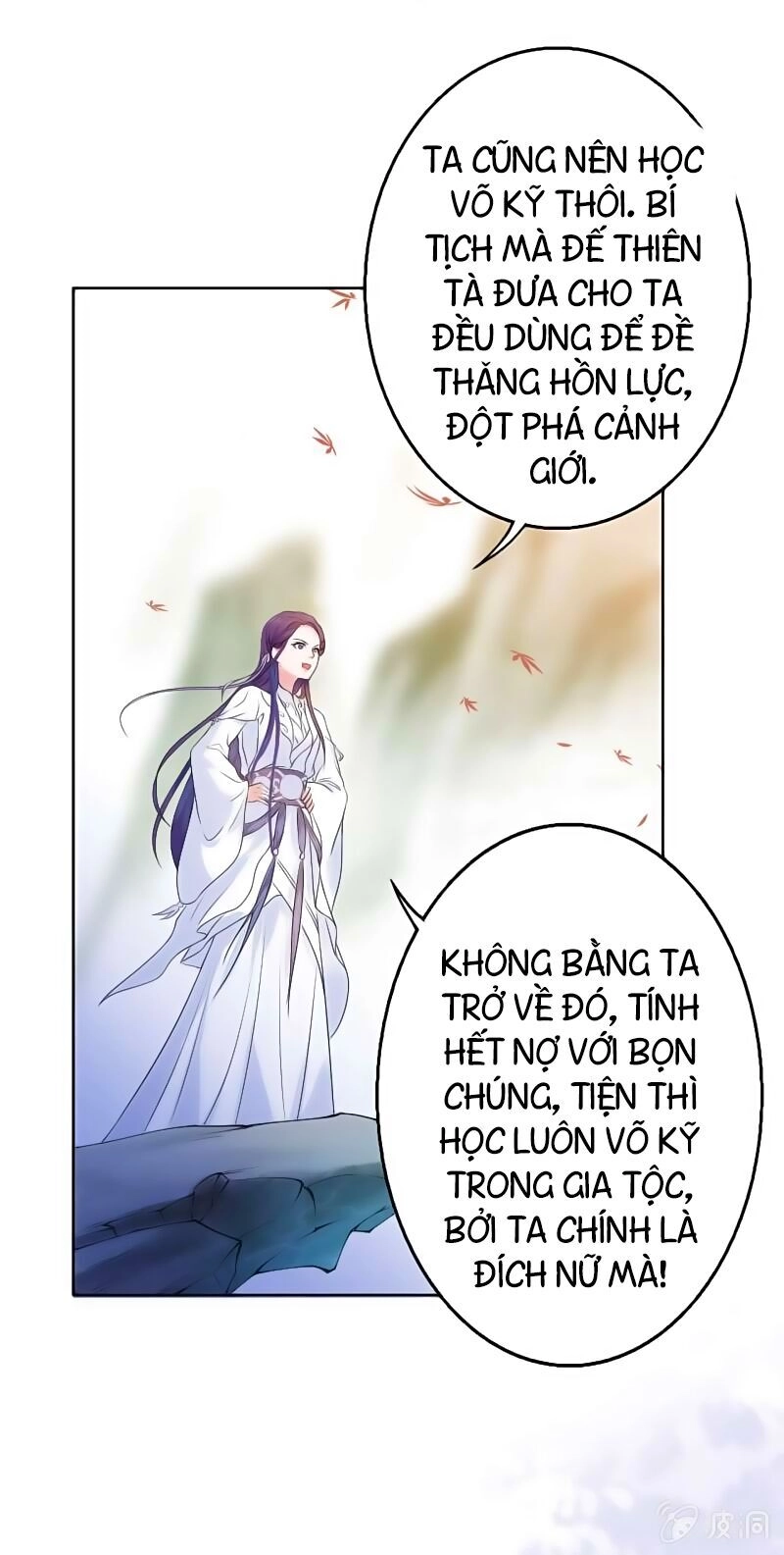 Tà Y Cuồng Thê Chapter 18 - 26