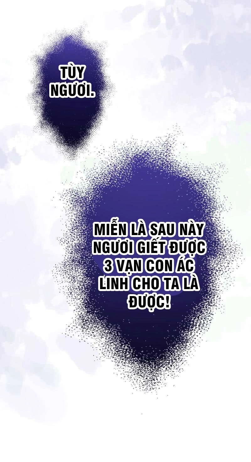 Tà Y Cuồng Thê Chapter 18 - 27