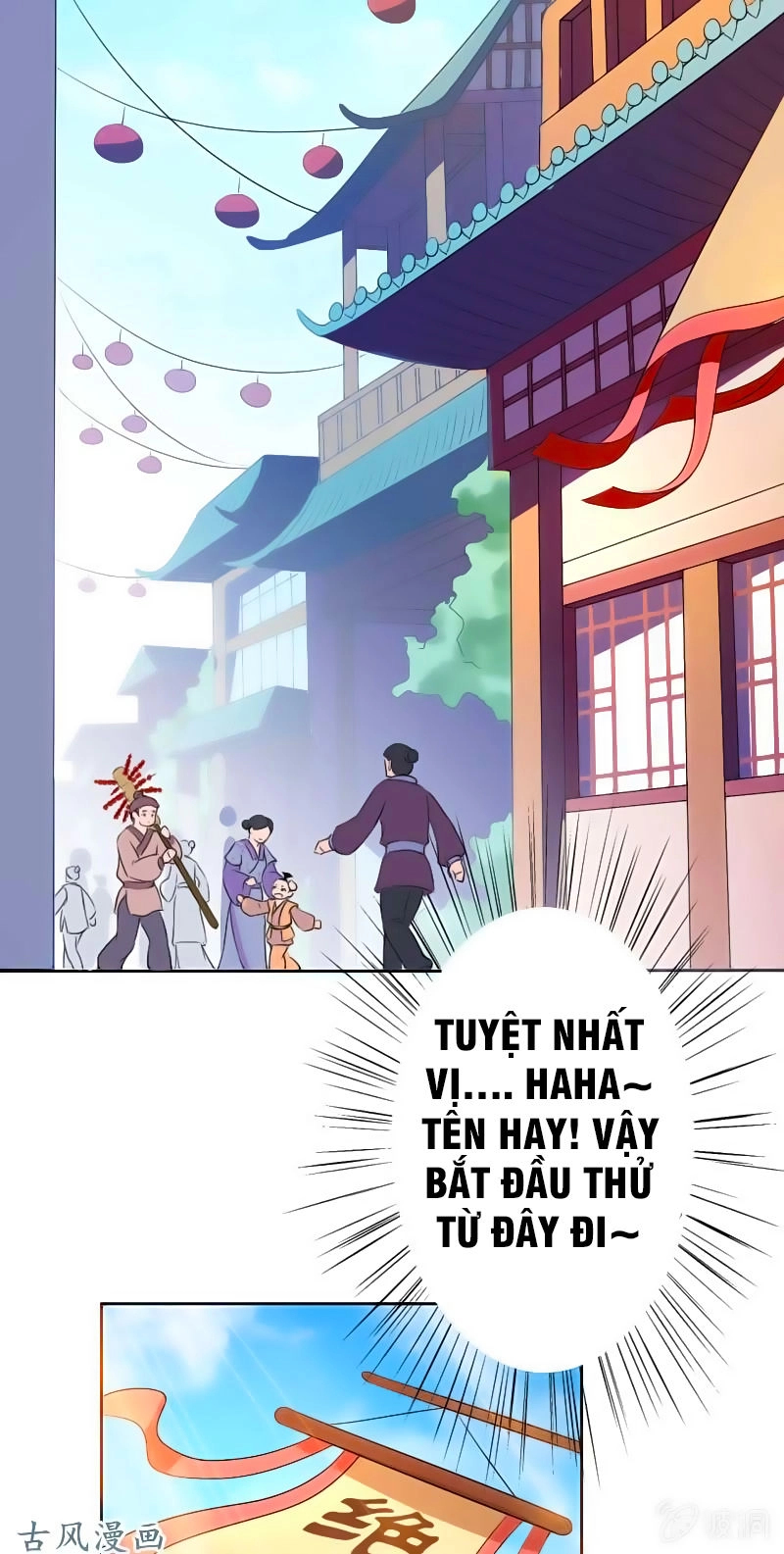 Tà Y Cuồng Thê Chapter 19 - 3