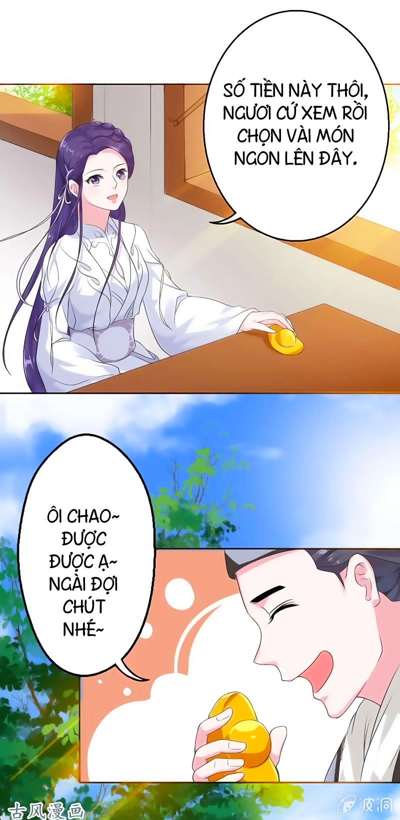 Tà Y Cuồng Thê Chapter 19 - 10