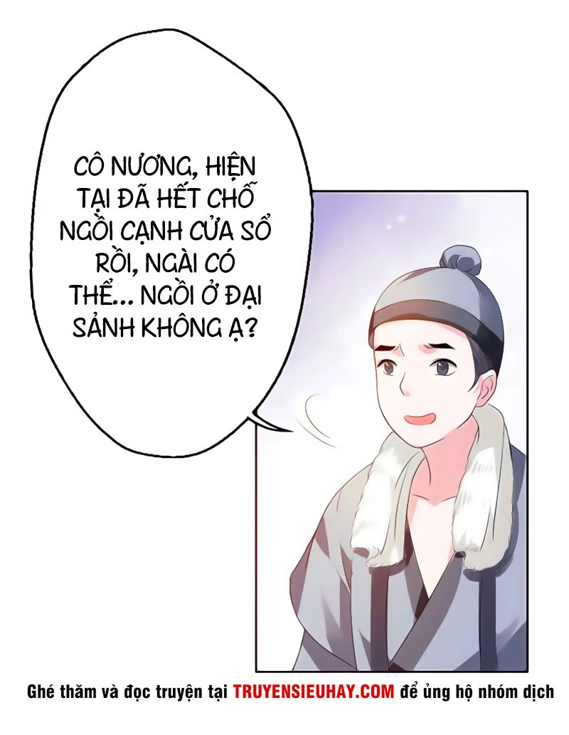 Tà Y Cuồng Thê Chapter 19 - 14