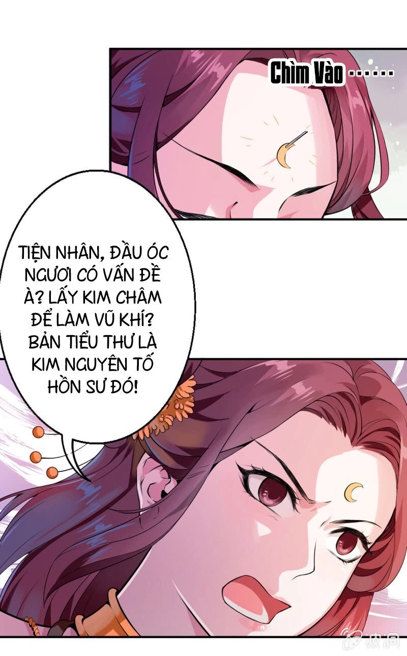 Tà Y Cuồng Thê Chapter 20 - 5