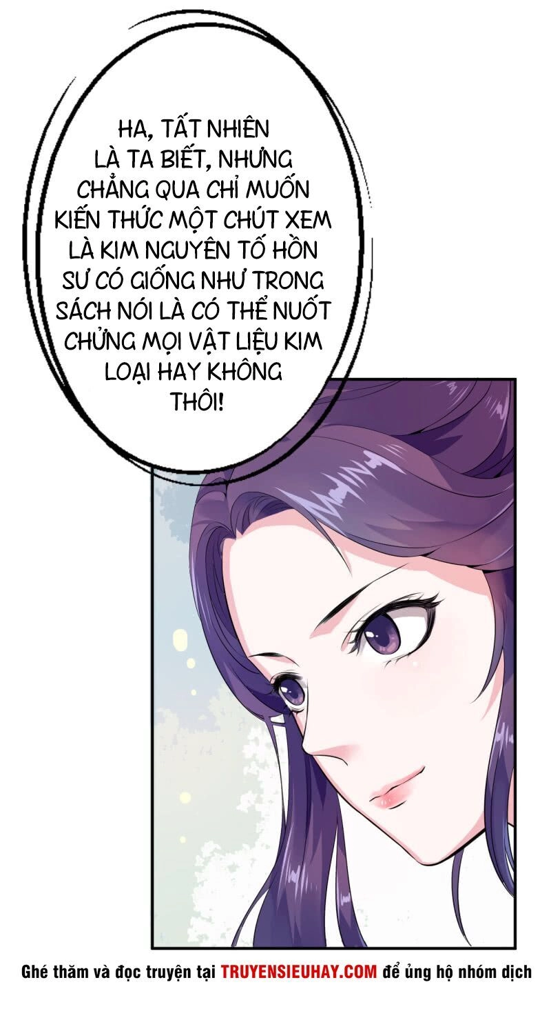 Tà Y Cuồng Thê Chapter 20 - 6