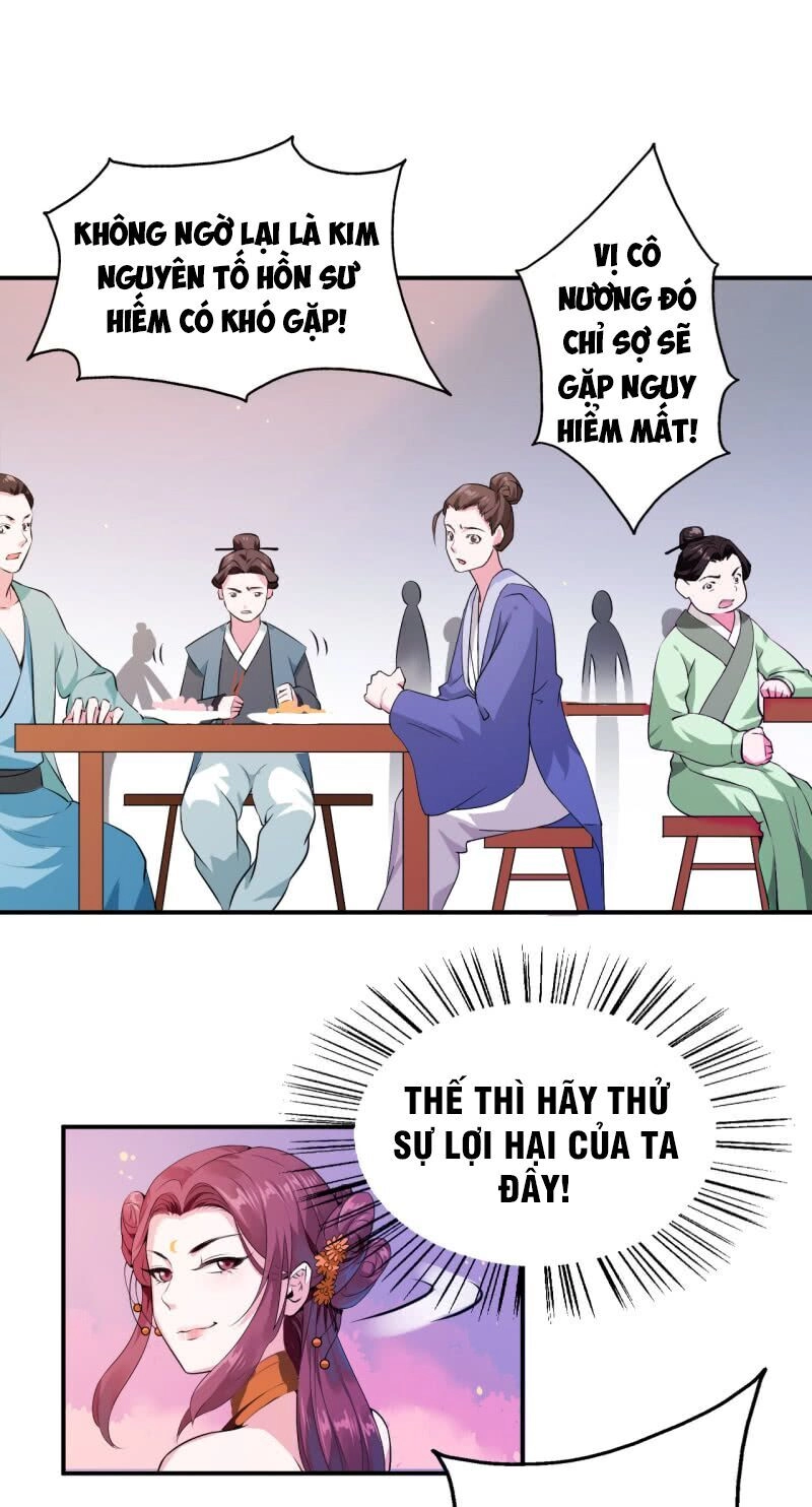 Tà Y Cuồng Thê Chapter 20 - 7