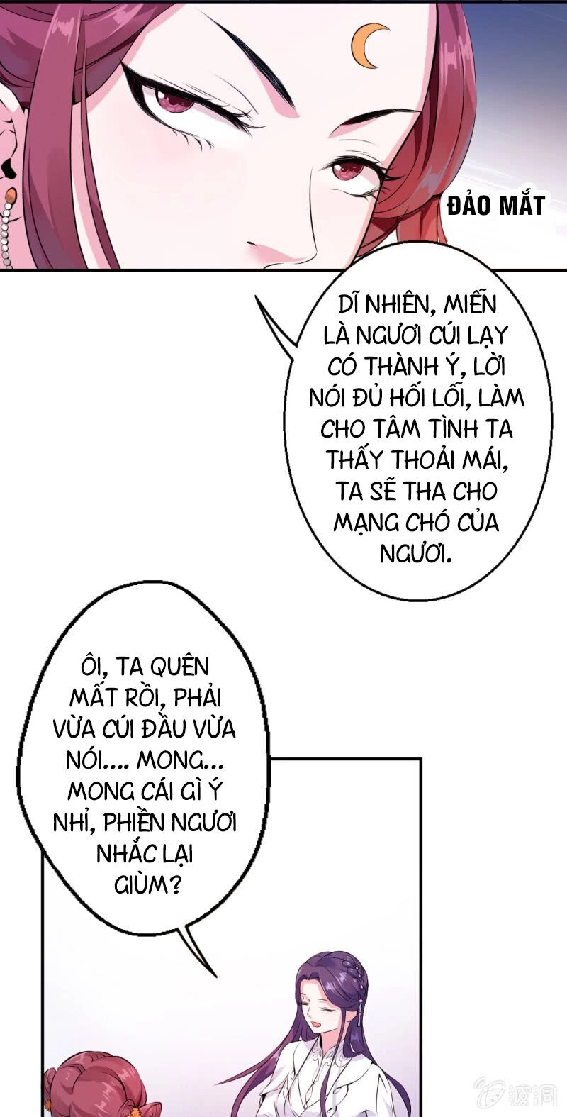 Tà Y Cuồng Thê Chapter 20 - 9