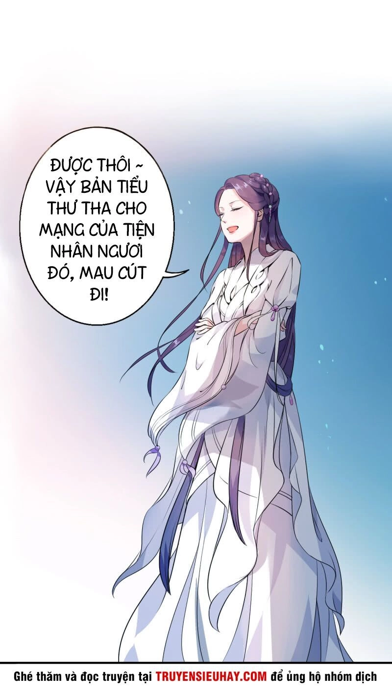 Tà Y Cuồng Thê Chapter 20 - 12