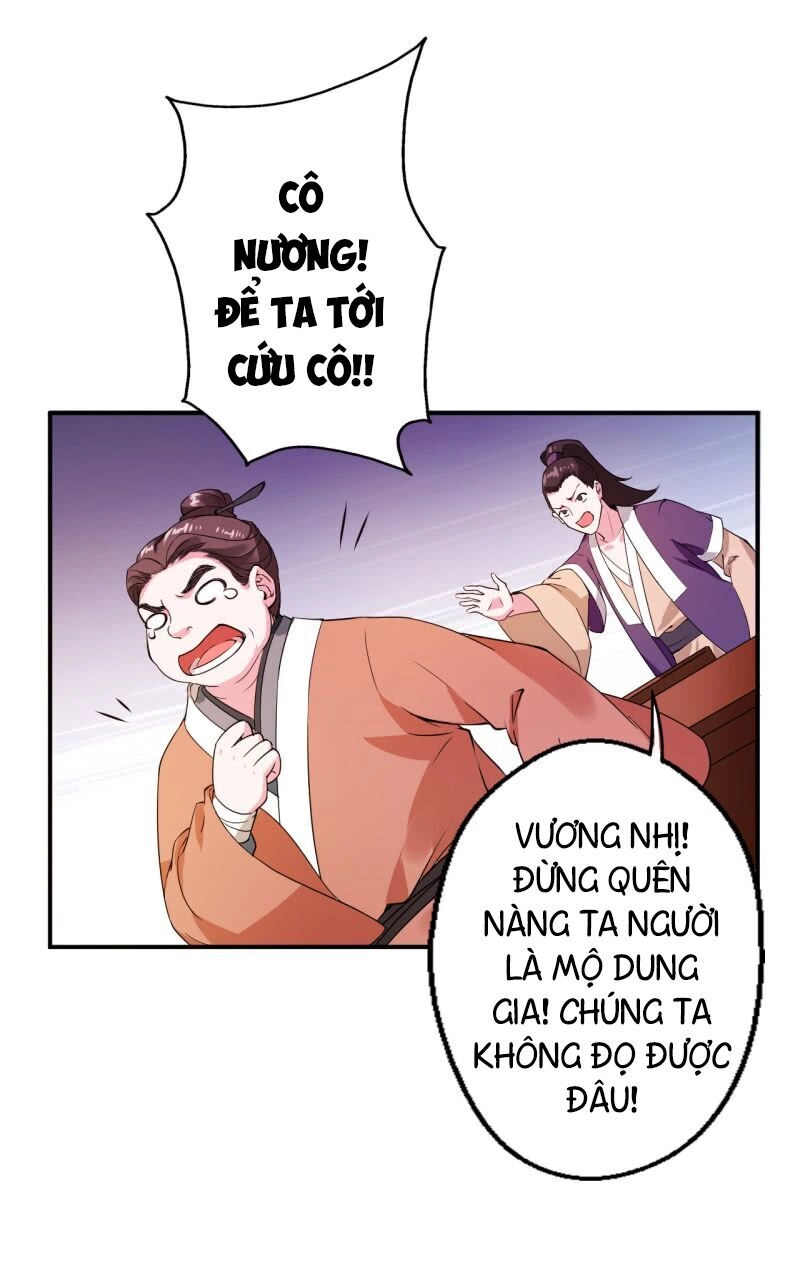 Tà Y Cuồng Thê Chapter 20 - 18
