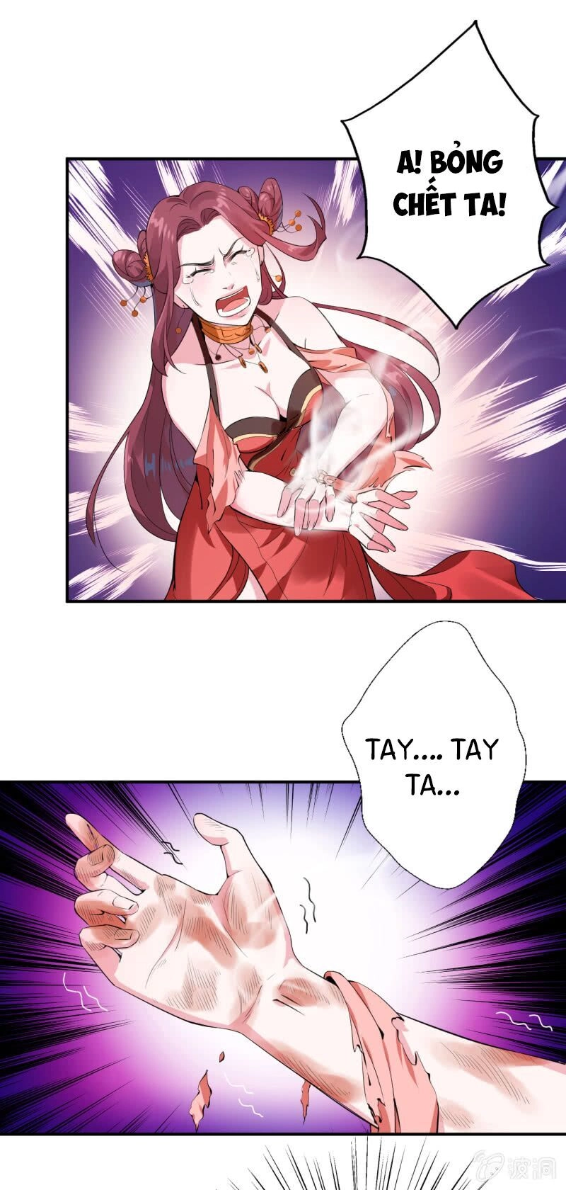 Tà Y Cuồng Thê Chapter 20 - 21