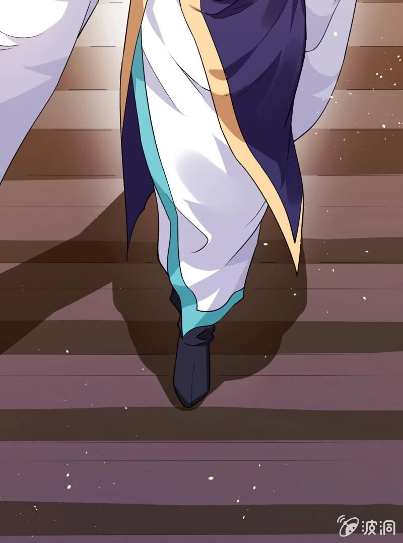 Tà Y Cuồng Thê Chapter 20 - 33