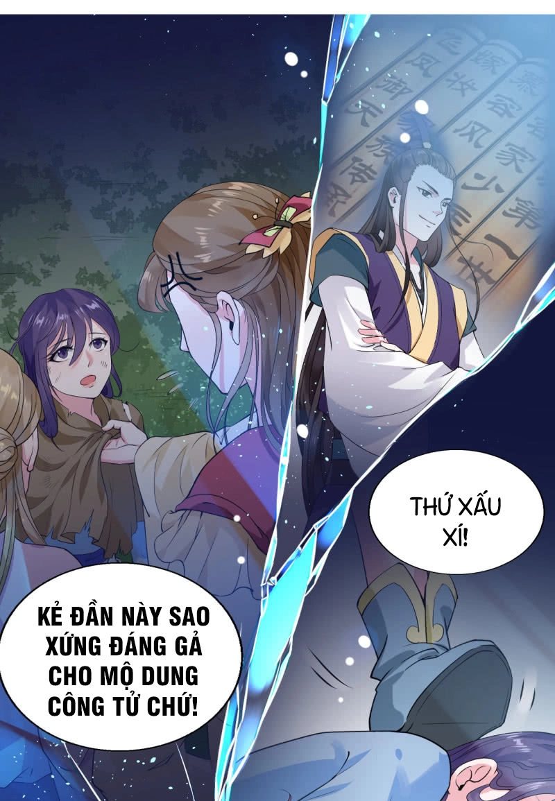 Tà Y Cuồng Thê Chapter 21 - 2