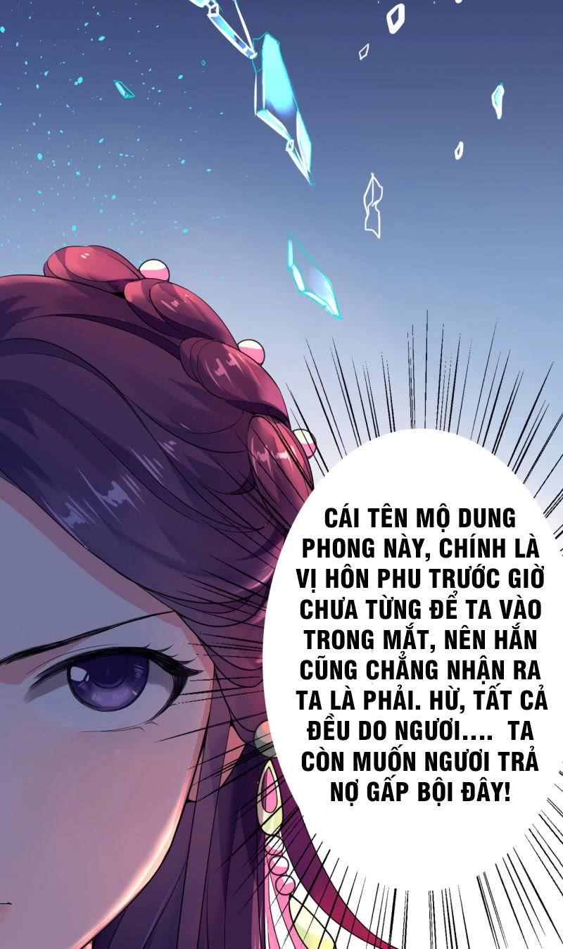 Tà Y Cuồng Thê Chapter 21 - 4