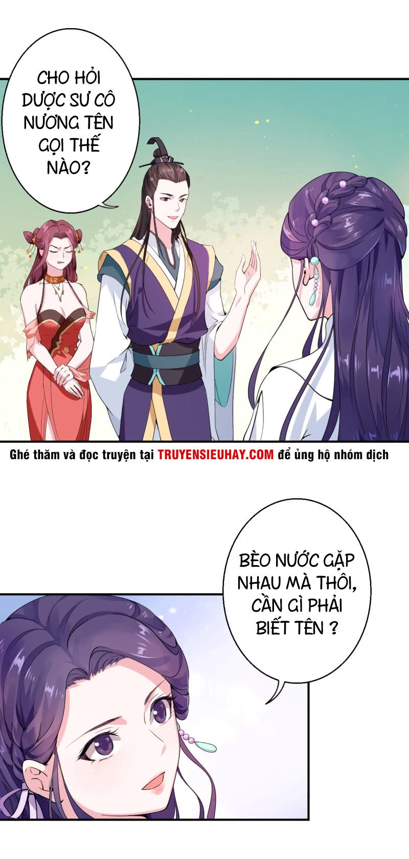 Tà Y Cuồng Thê Chapter 21 - 7