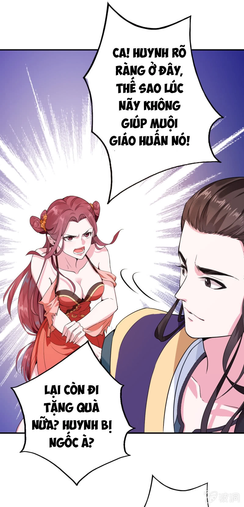 Tà Y Cuồng Thê Chapter 21 - 9