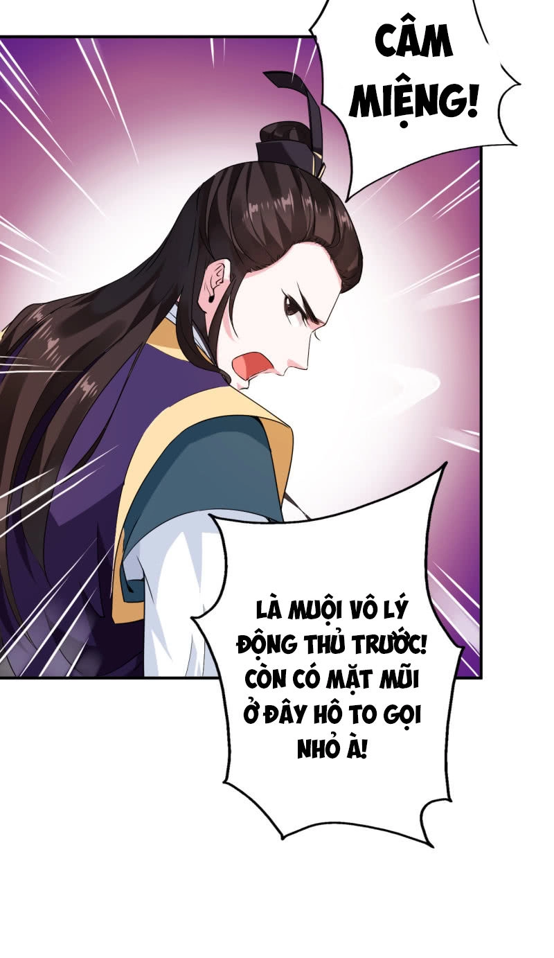 Tà Y Cuồng Thê Chapter 21 - 10