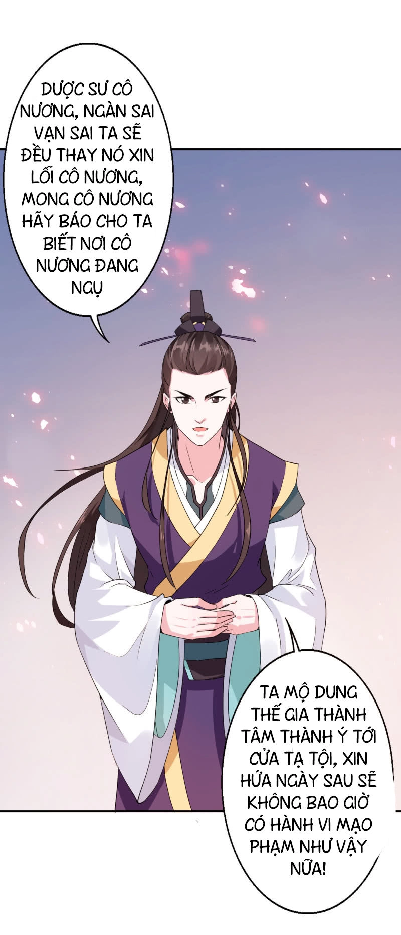 Tà Y Cuồng Thê Chapter 21 - 11