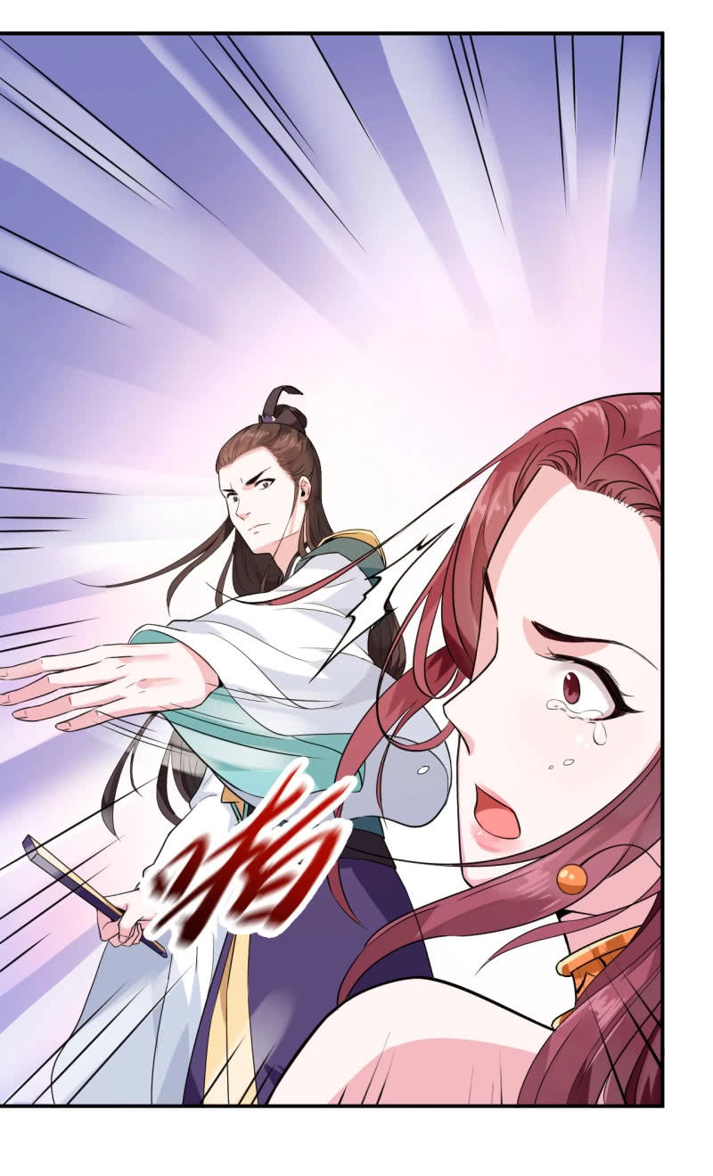 Tà Y Cuồng Thê Chapter 21 - 15