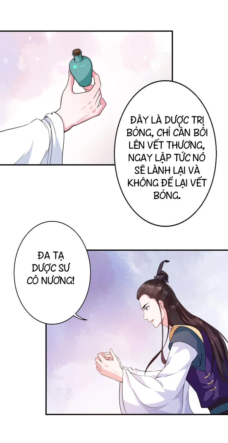 Tà Y Cuồng Thê Chapter 21 - 22