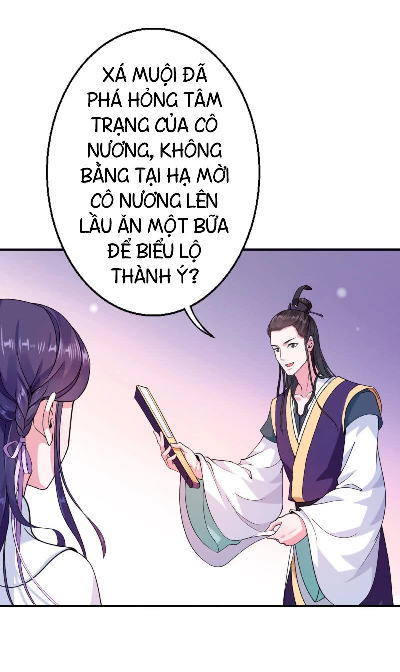 Tà Y Cuồng Thê Chapter 21 - 23