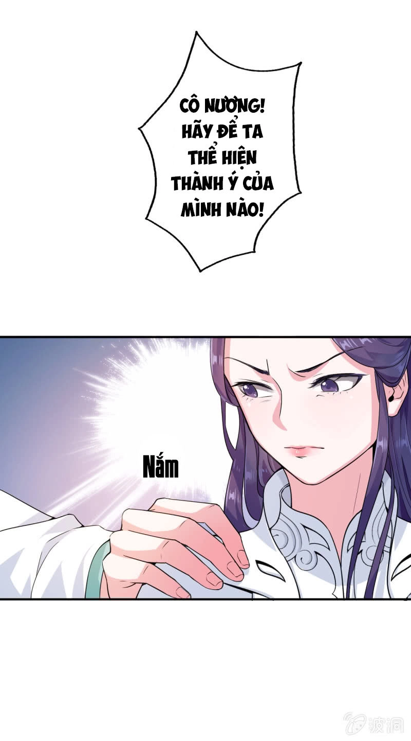 Tà Y Cuồng Thê Chapter 21 - 25