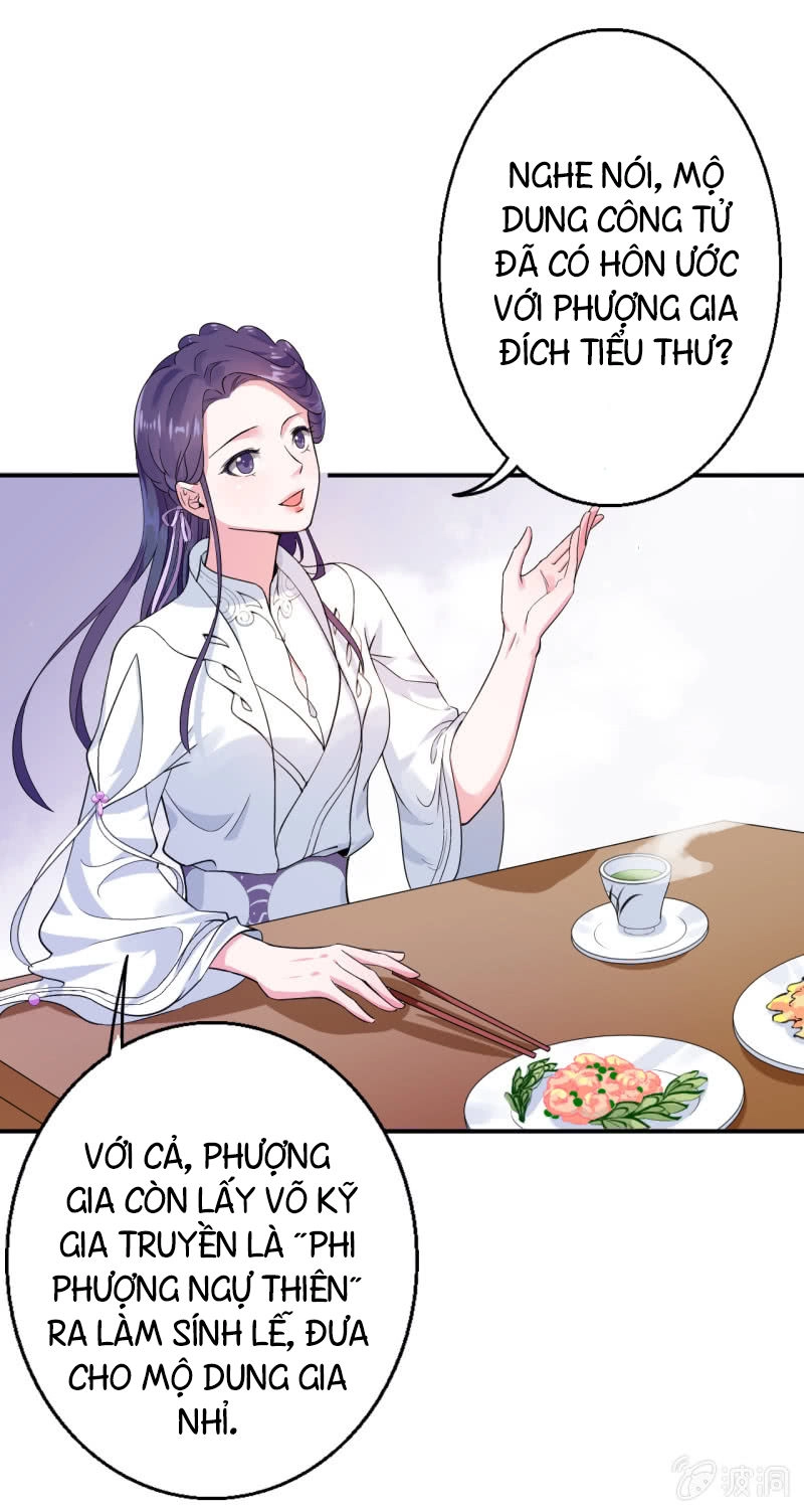 Tà Y Cuồng Thê Chapter 22 - 4