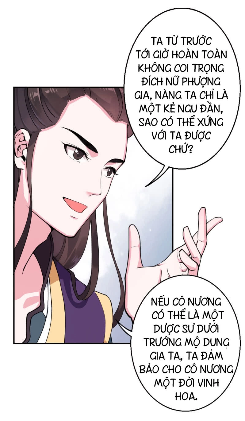 Tà Y Cuồng Thê Chapter 22 - 7