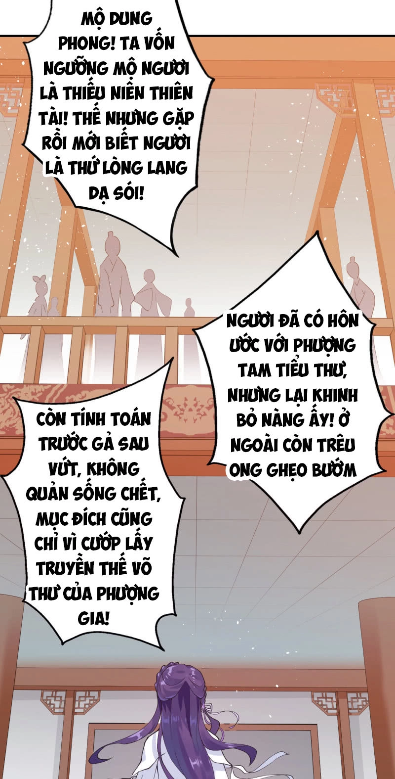 Tà Y Cuồng Thê Chapter 22 - 17