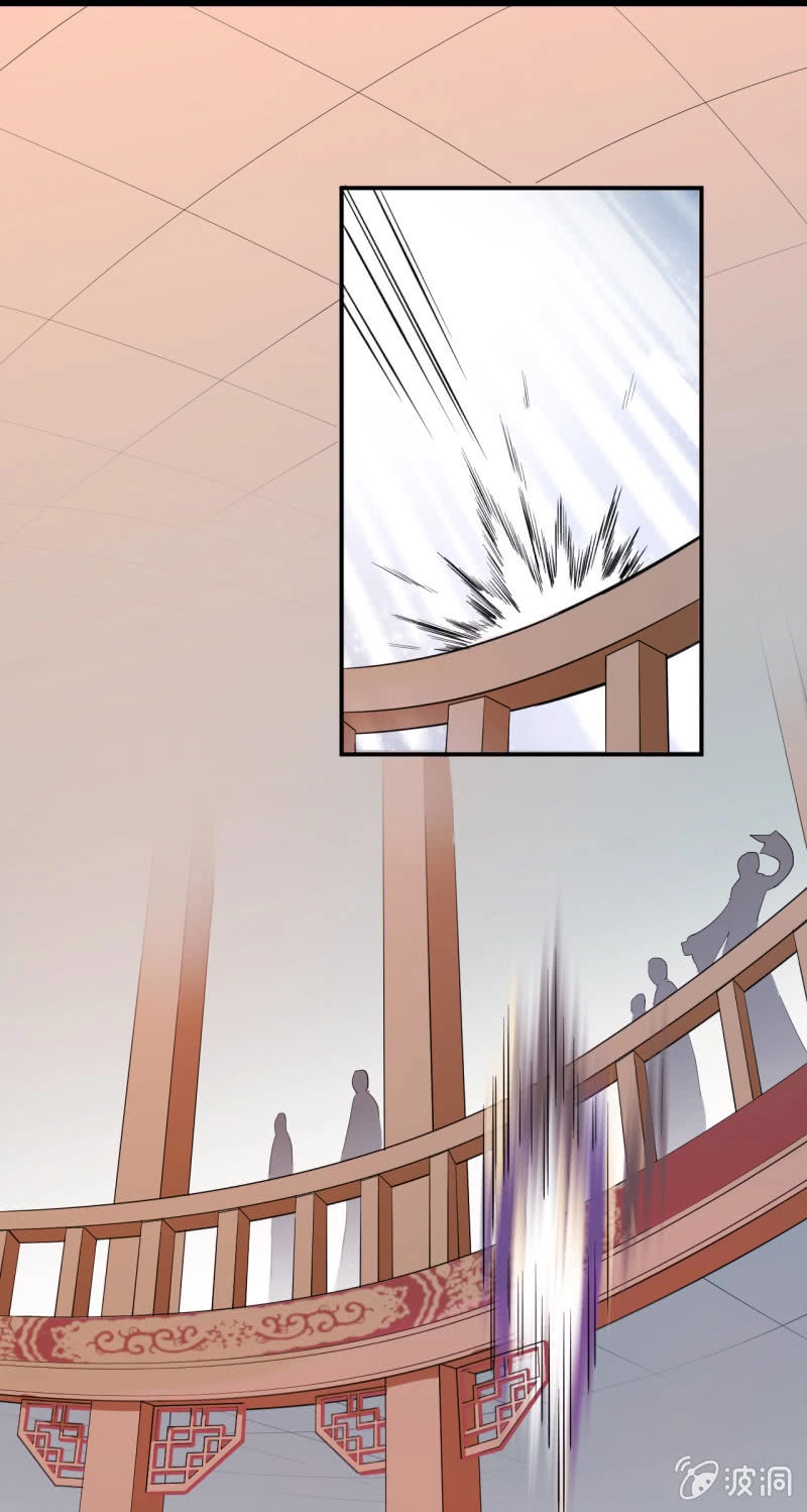 Tà Y Cuồng Thê Chapter 22 - 24