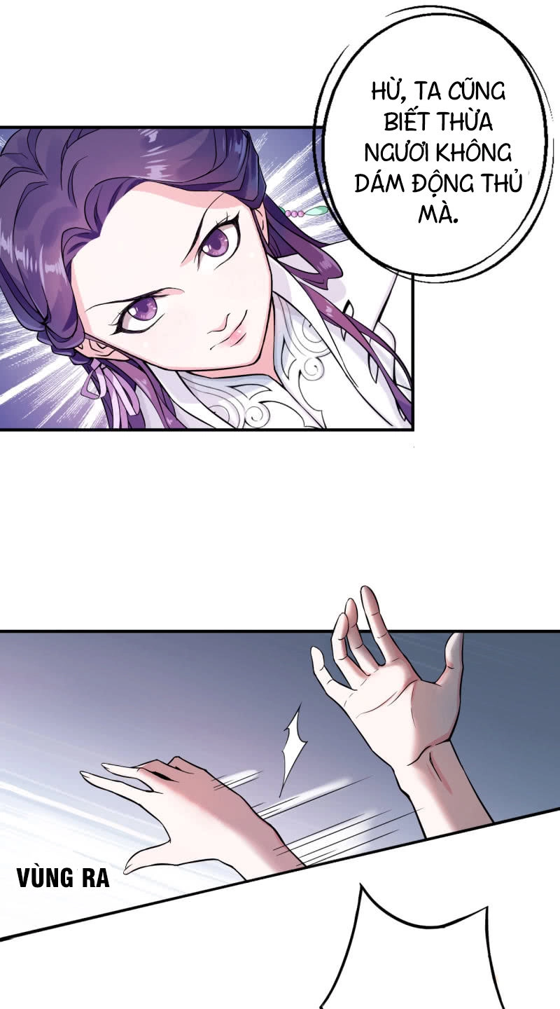Tà Y Cuồng Thê Chapter 23 - 3