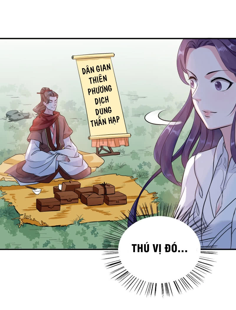 Tà Y Cuồng Thê Chapter 23 - 9