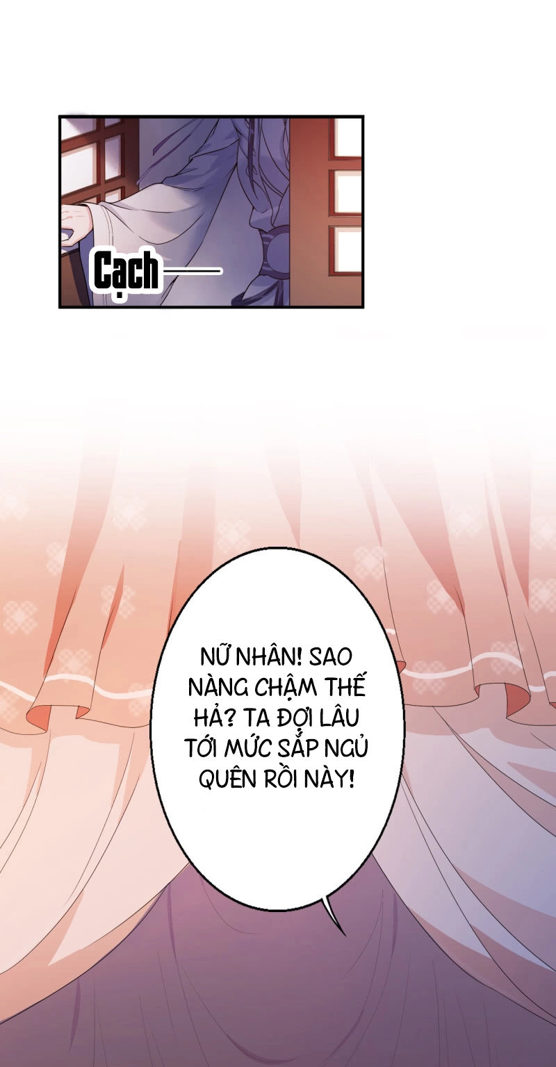 Tà Y Cuồng Thê Chapter 23 - 12