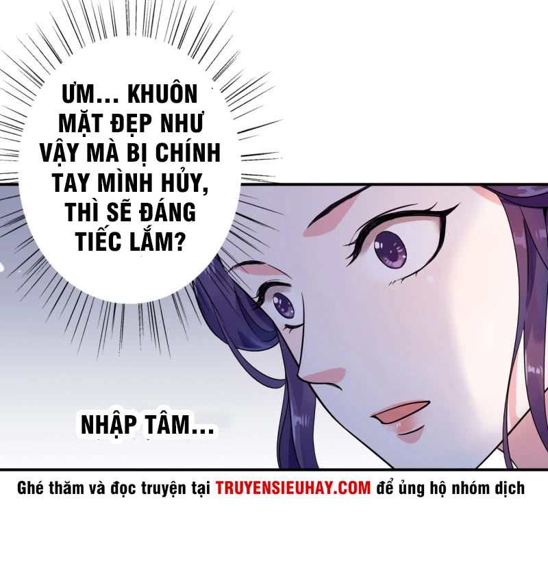 Tà Y Cuồng Thê Chapter 23 - 18