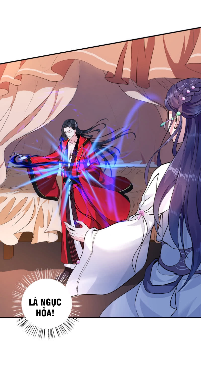 Tà Y Cuồng Thê Chapter 23 - 20