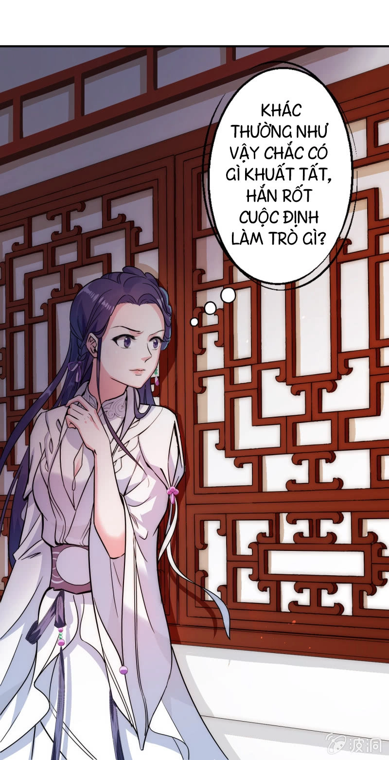 Tà Y Cuồng Thê Chapter 23 - 33