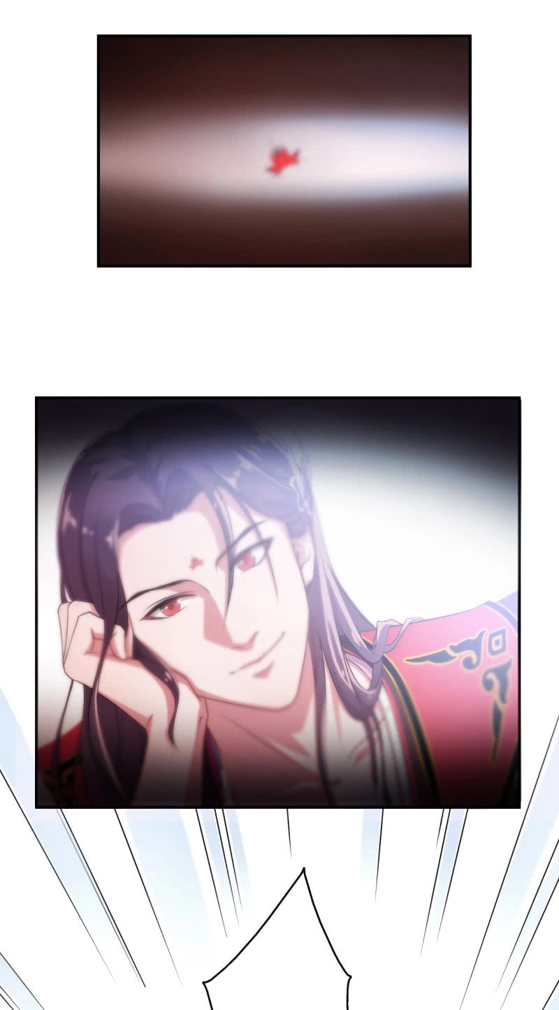 Tà Y Cuồng Thê Chapter 24 - 3