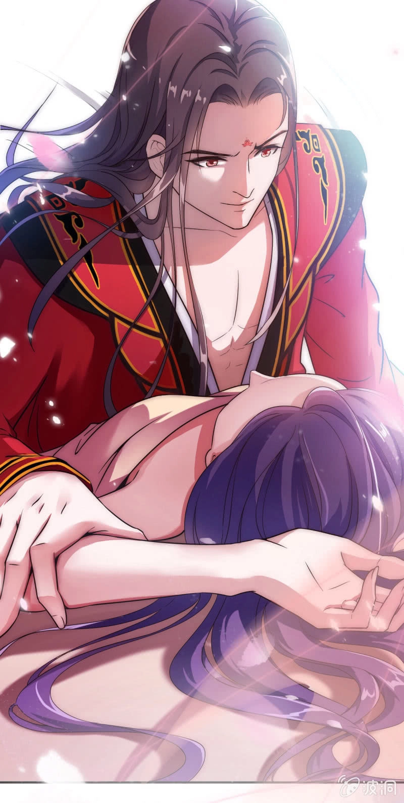 Tà Y Cuồng Thê Chapter 24 - 9