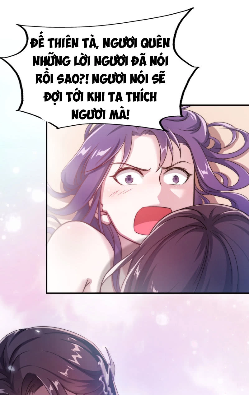 Tà Y Cuồng Thê Chapter 24 - 11