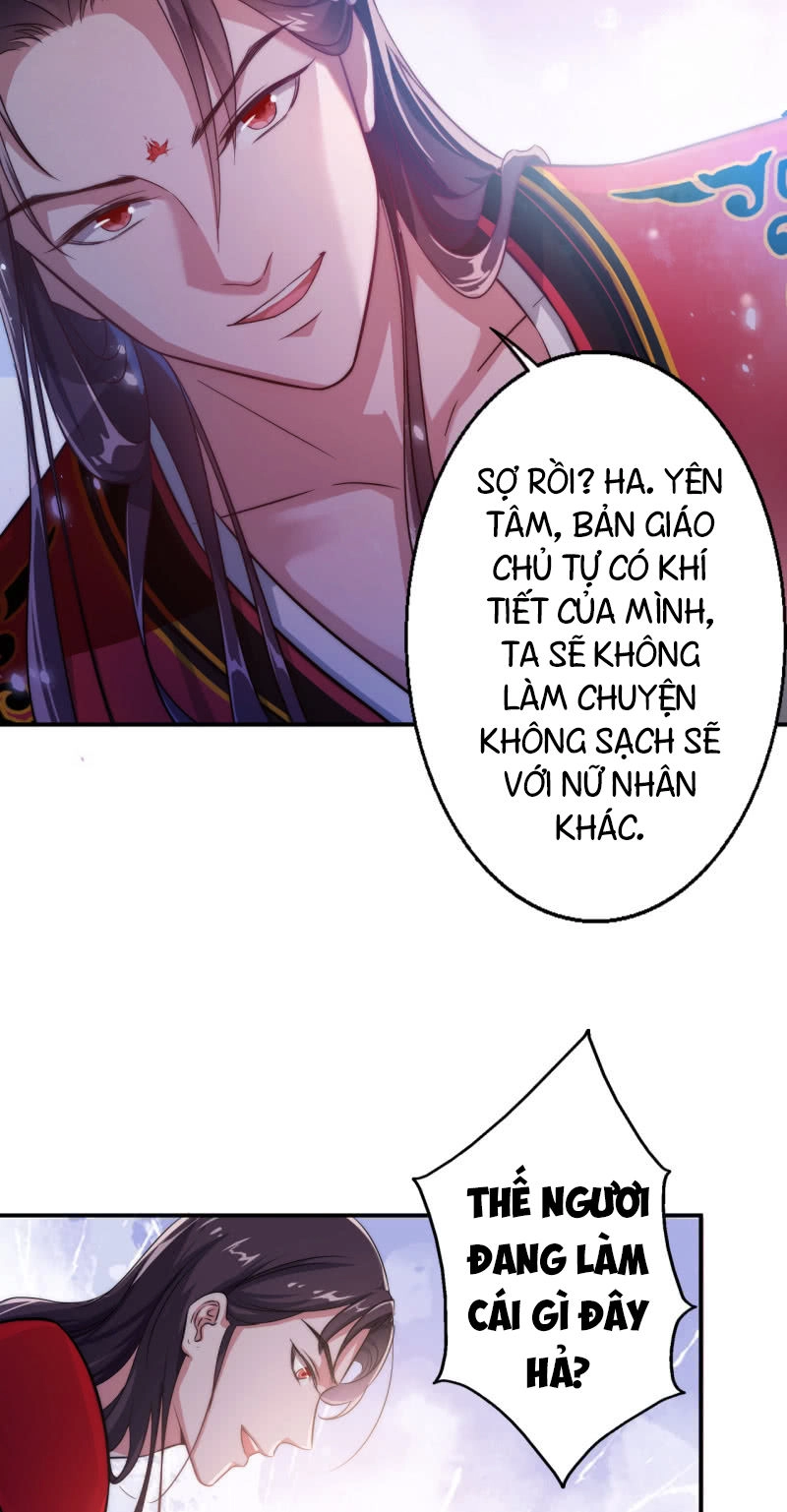 Tà Y Cuồng Thê Chapter 24 - 12