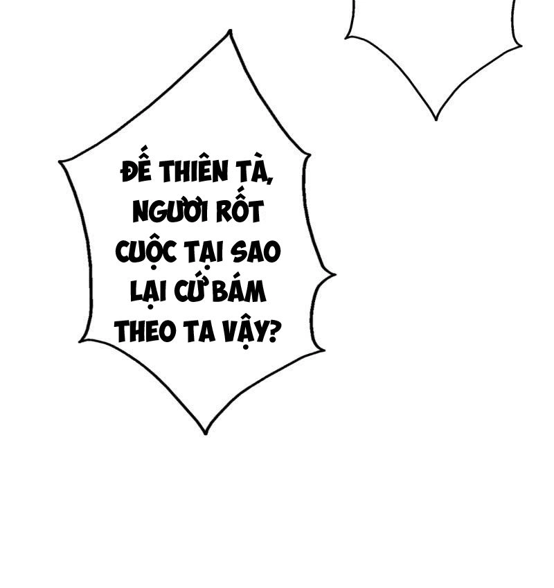Tà Y Cuồng Thê Chapter 24 - 20