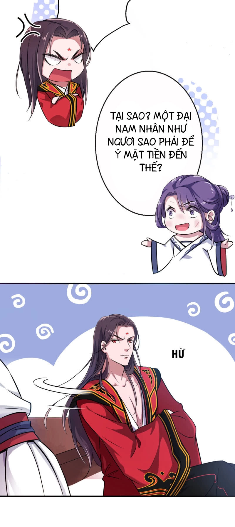 Tà Y Cuồng Thê Chapter 24 - 34